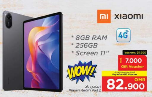 REDMI available at Nesto Hyper Market   in Oman - Muscat