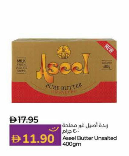 رافائيل available at لولو هايبرماركت in الإمارات العربية المتحدة , الامارات - دبي