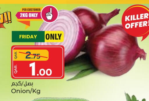بصل available at باريس هايبرماركت in قطر - الشحانية