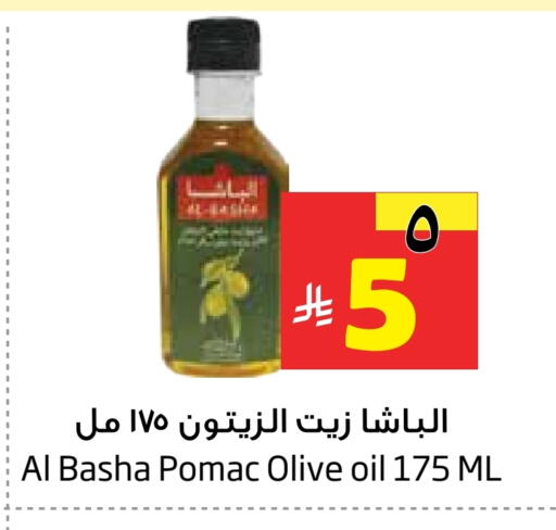 Olive Oil available at Layan Hyper in KSA, Saudi Arabia, Saudi - Dammam