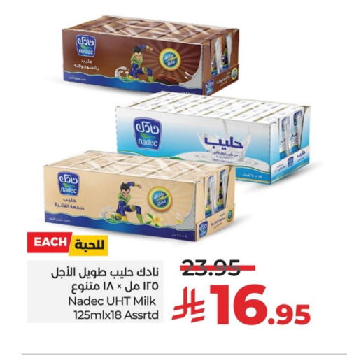 NADEC Long Life / UHT Milk available at LULU Hypermarket in KSA, Saudi Arabia, Saudi - Dammam