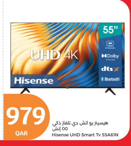 HISENSE Smart TV available at City Hypermarket in Qatar - Al Daayen