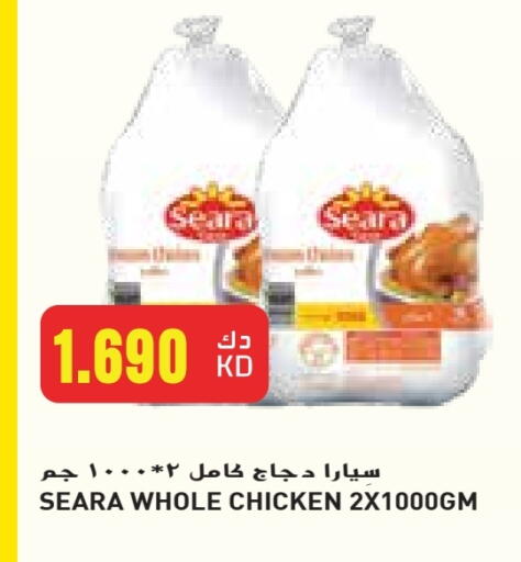 SEARA Frozen Whole Chicken available at Grand Hyper in Kuwait - Jahra Governorate