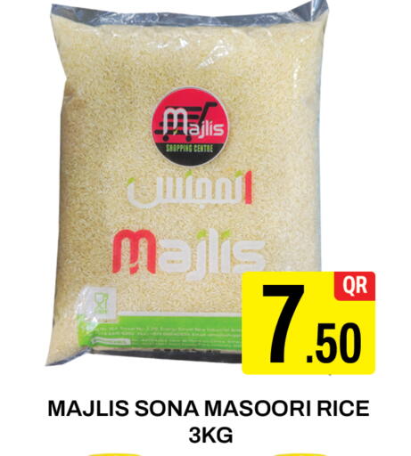 Masoori Rice available at Majlis Hypermarket in Qatar - Doha