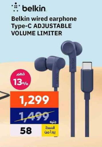 سيمي سماعات أذن available at بي تك مصر in Egypt - القاهرة