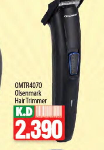 OLSENMARK Hair Remover  available at Mango Hypermarket  in Kuwait - Ahmadi Governorate