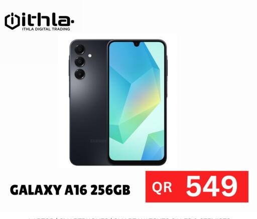 available at Ithla Digital in Qatar - Doha