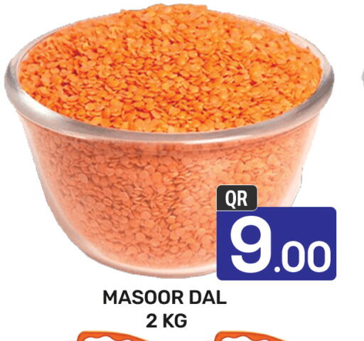 available at Majlis Hypermarket in Qatar - Doha