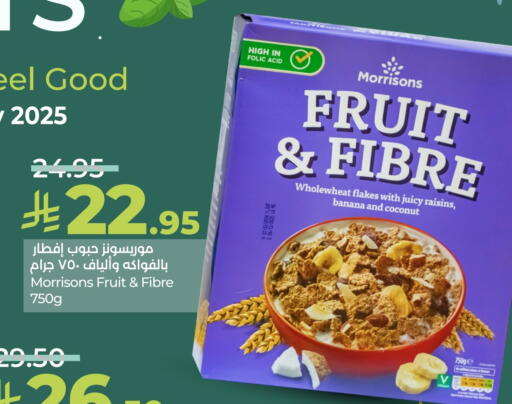 Banana Coconut available at LULU Hypermarket in KSA, Saudi Arabia, Saudi - Saihat