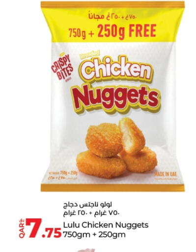 Chicken Nuggets available at LuLu Hypermarket in Qatar - Al-Shahaniya