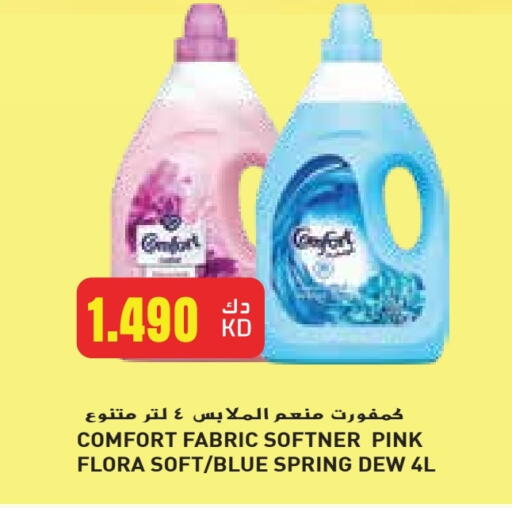 COMFORT Softener available at Grand Costo in Kuwait - Ahmadi Governorate