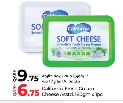 Cream Cheese available at LuLu Hypermarket in Qatar - Al-Shahaniya