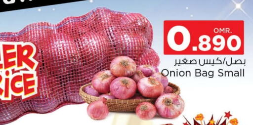 Onion available at Nesto Hyper Market   in Oman - Sohar