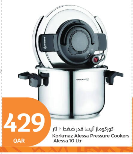 available at City Hypermarket in Qatar - Al Shamal