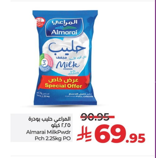 Powdered & Condensed Milk in LULU Hypermarket, Saudi Arabia Offers - Saudi Arabia ALMARAI Milk Powder available at LULU Hypermarket in KSA, Saudi Arabia, Saudi - Hail