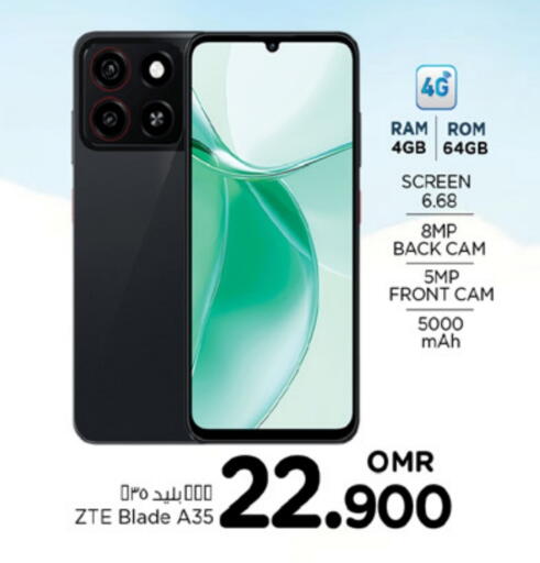 available at Nesto Hyper Market   in Oman - Muscat