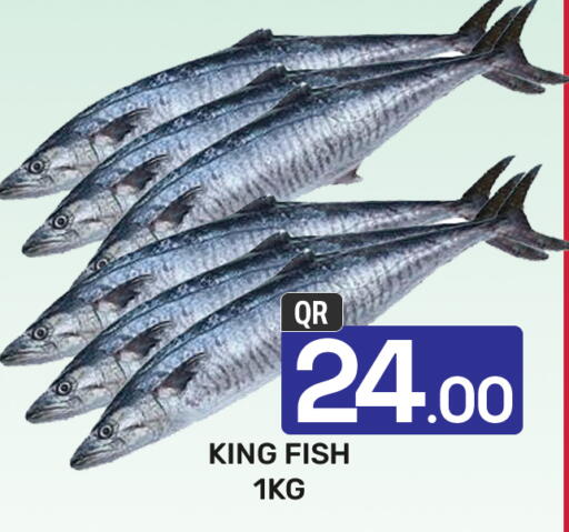 King Fish available at Majlis Hypermarket in Qatar - Doha