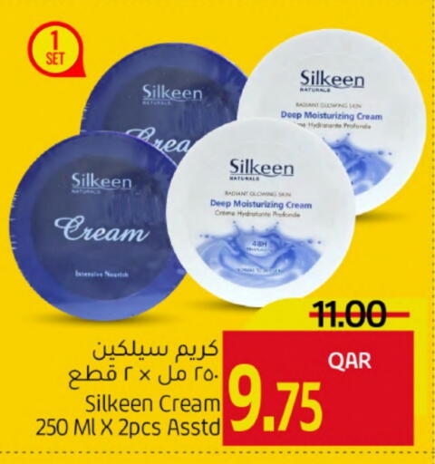Face Cream available at Gulf Food Center in Qatar - Al-Shahaniya
