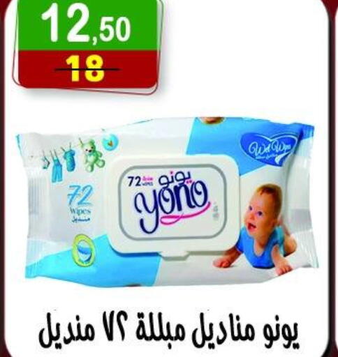available at Hyper Eagle in Egypt - Cairo