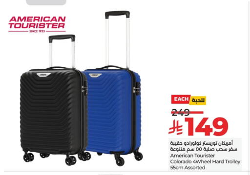 Trolley available at LULU Hypermarket in KSA, Saudi Arabia, Saudi - Al Khobar