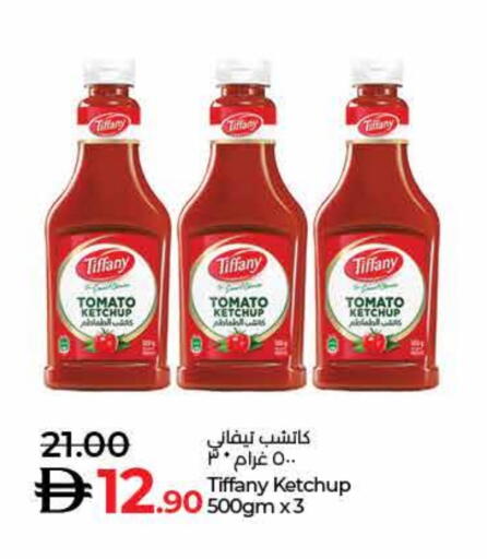 تيفاني كاتشب الطماطم available at لولو هايبرماركت in الإمارات العربية المتحدة , الامارات - دبي