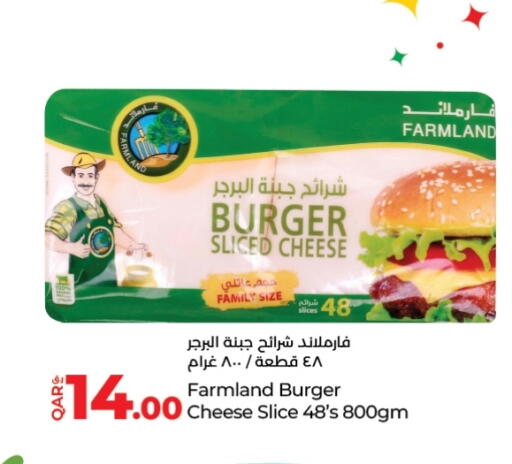 Cheese & Cream in LuLu Hypermarket, Qatar Offers - Qatar Slice Cheese available at LuLu Hypermarket in Qatar - Al-Shahaniya