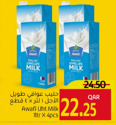 Long Life / UHT Milk available at Gulf Food Center in Qatar - Doha