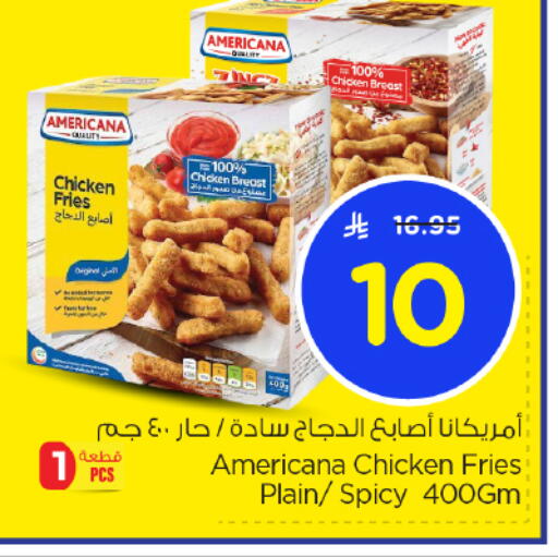AMERICANA available at Nesto in KSA, Saudi Arabia, Saudi - Buraidah