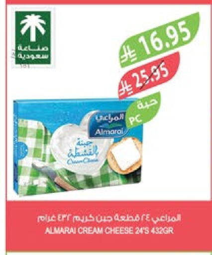 ALMARAI Cream Cheese available at Farm  in KSA, Saudi Arabia, Saudi - Najran