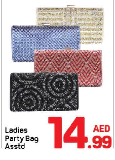 available at Day to Day Department Store in UAE - Sharjah / Ajman