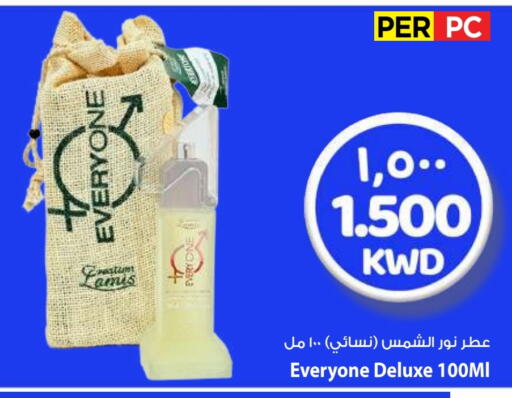 available at مارك & سايف in الكويت - محافظة الأحمدي