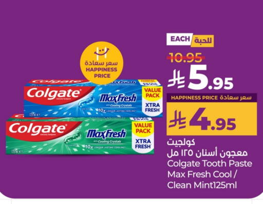 COLGATE Toothpaste available at LULU Hypermarket in KSA, Saudi Arabia, Saudi - Hail