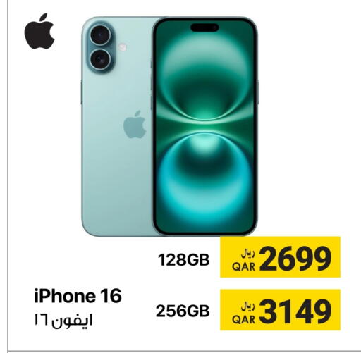 APPLE iPhone 16 available at RP Tech in Qatar - Doha