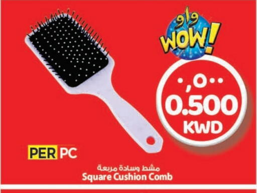 available at Mark & Save in Kuwait - Ahmadi Governorate
