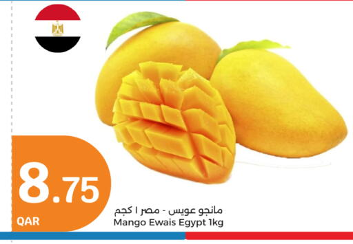 Mangoes from Egypt available at City Hypermarket in Qatar - Al Rayyan