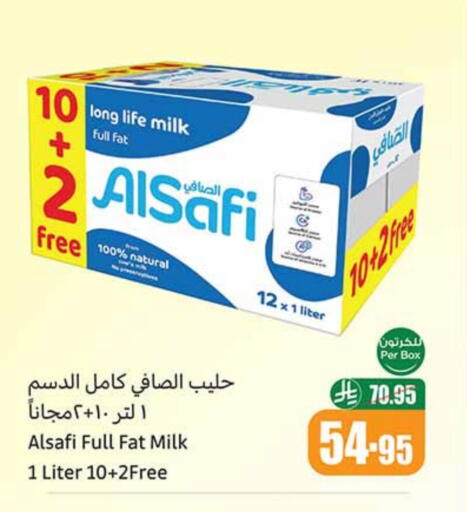 AL SAFI Long Life / UHT Milk available at Othaim Markets in KSA, Saudi Arabia, Saudi - Mahayil