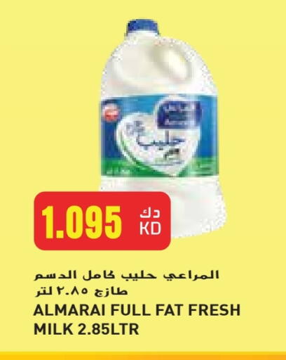 المراعي حليب طازج available at جراند كوستو in الكويت - محافظة الأحمدي