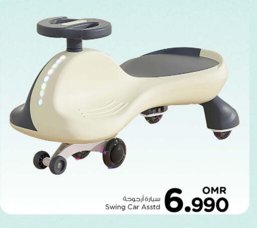 available at Nesto Hyper Market   in Oman - Muscat