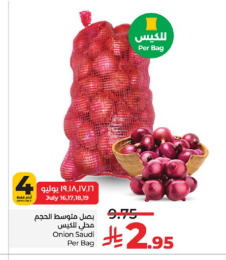 Onion from Saudi Arabia available at LULU Hypermarket in KSA, Saudi Arabia, Saudi - Tabuk