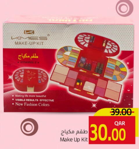 available at جلف فود سنتر in قطر - الشمال