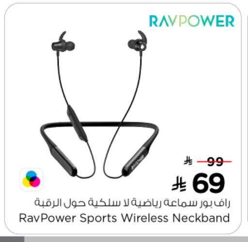 Earphone available at Nesto in KSA, Saudi Arabia, Saudi - Al Majmaah