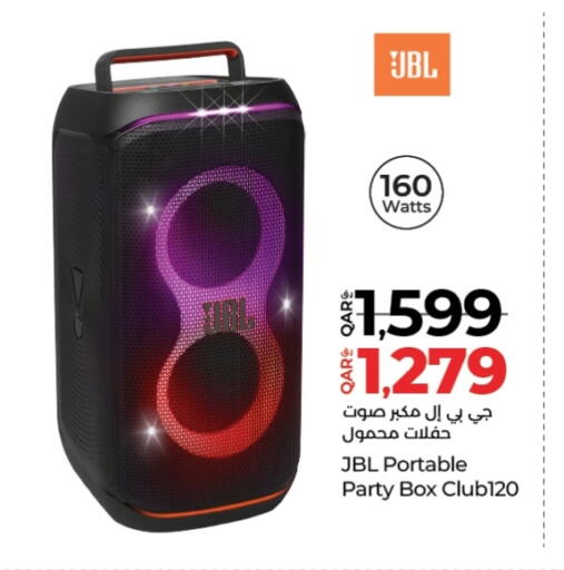 Accessories - Electronics in LuLu Hypermarket, Qatar Offers - Qatar JBL Speaker available at LuLu Hypermarket in Qatar - Al Rayyan