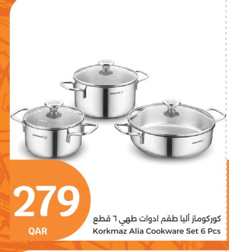 تجهيزات المطابخ in سيتي هايبرماركت, قطر Offers - قطر available at سيتي هايبرماركت in قطر - الشحانية