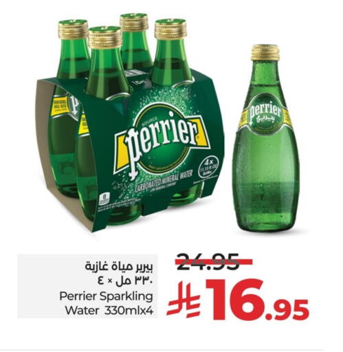 PERRIER available at LULU Hypermarket in KSA, Saudi Arabia, Saudi - Al Khobar