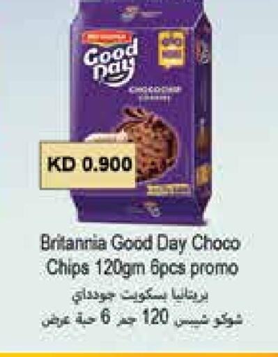 BRITANNIA available at Grand Hyper in Kuwait - Kuwait City