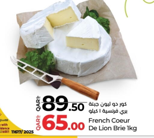 Cheese & Cream in LuLu Hypermarket, Qatar Offers - Qatar available at LuLu Hypermarket in Qatar - Al-Shahaniya