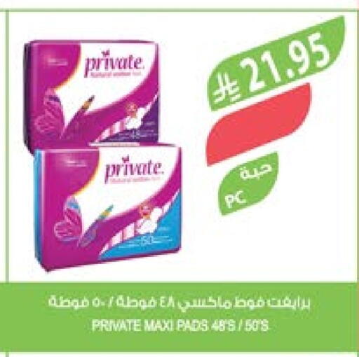 available at Farm  in KSA, Saudi Arabia, Saudi - Qatif