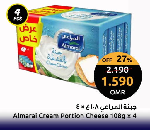 المراعي جبنة كريمية available at مركز سلطان in عُمان - صلالة