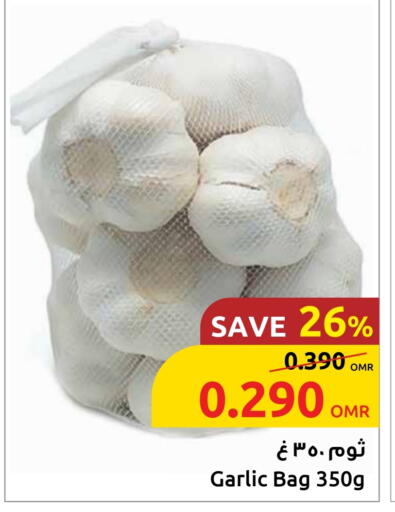 Garlic available at Sultan Center  in Oman - Sohar