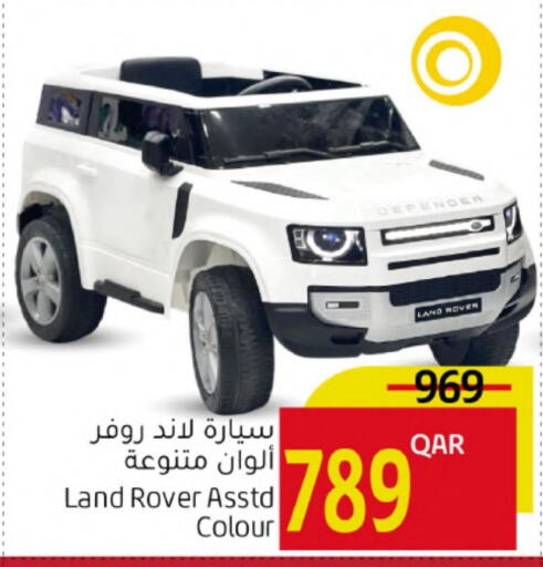 available at Gulf Food Center in Qatar - Al-Shahaniya
